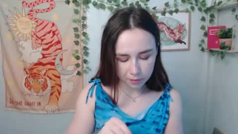 veryveryvery_shy online show from 07.17.26
