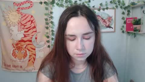 veryveryvery_shy online show from 07.21.26