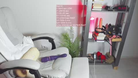 Snapshot of vi_vikkk chatting on 01.18.25 VIKA online show from 01.18.25