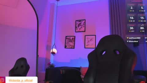 Snapshot of vikypetiteee chatting on 05.15.26 Victoria online show from 05.15.26