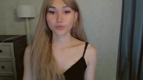 Pearl online show from 07.02.26