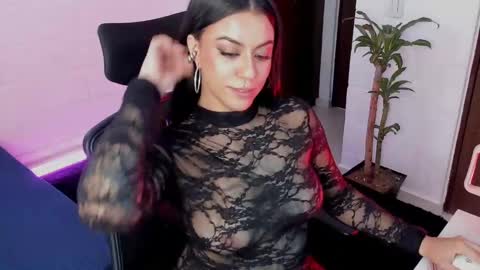 Lu online show from 03.12.25