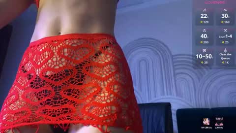 Vivian Evans online show from 03.17.26