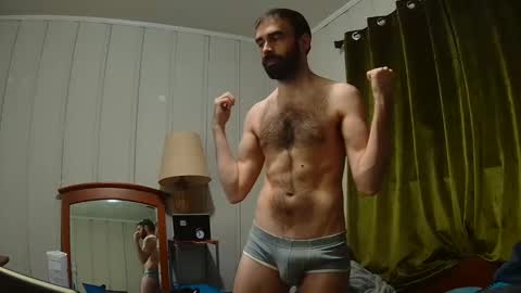 Snapshot of w0lf_359 chatting on 12.13.24 w0lf_359 online show from 12.13.24