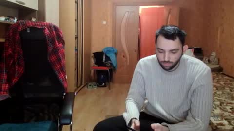 Snapshot of wakeupgof chatting on 01.18.26 Tony online show from 01.18.26