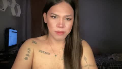 LIZA online show from 07.13.26