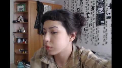 Mina online show from 03.20.26