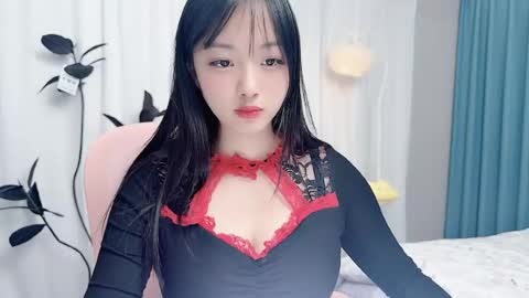 wenni123123 online show from 07.17.26