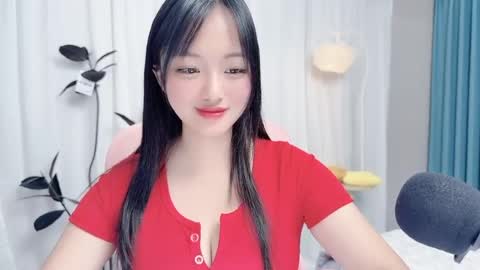 wenni123123 online show from 07.21.26