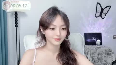 Snapshot of wenwen123123 chatting on 07.21.26 wenwen online show from 07.21.26