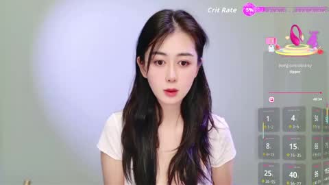 wenwen170 online show from 06.07.26