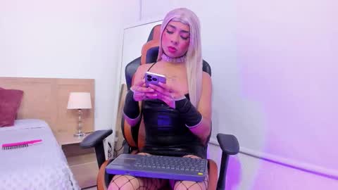 Nova online show from 02.04.26