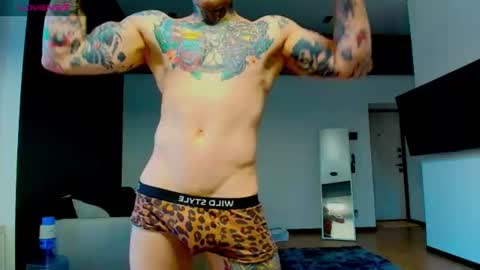 Max online show from 07.07.26