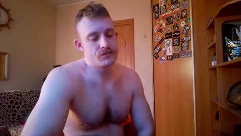 WhiteBull online show from 02.07.26