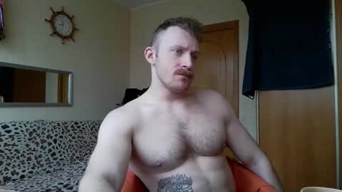 WhiteBull online show from 02.21.26