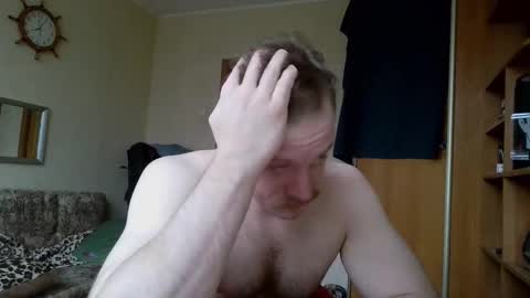 WhiteBull online show from 03.20.26