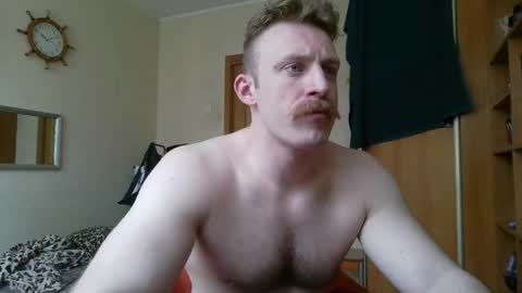 Snapshot of whitebull97 chatting on 04.24.26 WhiteBull online show from 04.24.26
