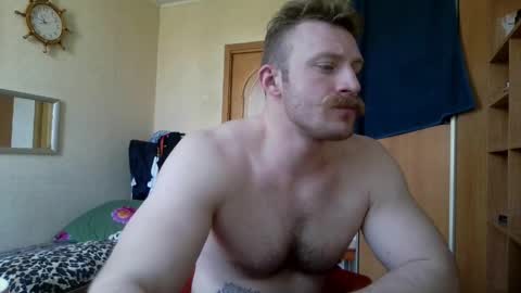 Snapshot of whitebull97 chatting on 05.02.26 WhiteBull online show from 05.02.26