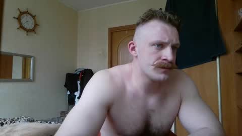 Snapshot of whitebull97 chatting on 05.03.26 WhiteBull online show from 05.03.26