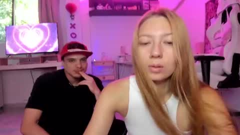 Katrin and Aaron online show from 07.17.26