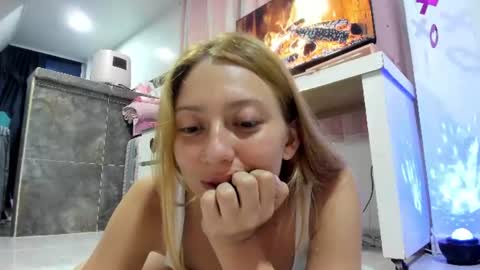Katrin and Aaron online show from 07.23.26