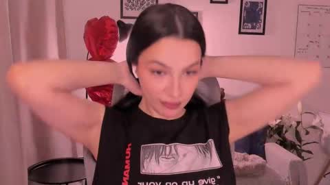 whoislulu online show from 02.17.26