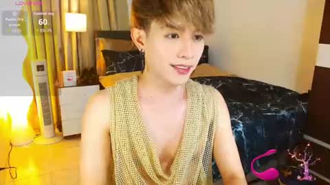 Arvie Rubio online show from 06.30.26