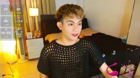 Arvie Rubio online show from 07.21.26