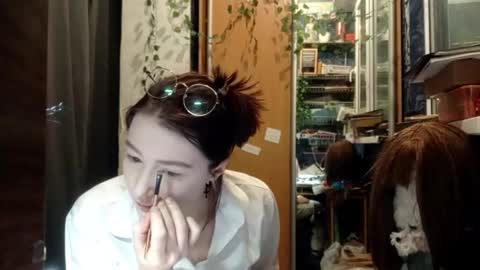 Phoebe online show from 02.06.26