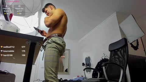 Snapshot of wilsonjules chatting on 02.22.25 WilsonJules online show from 02.22.25