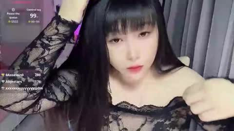 CN WEIWEI online show from 01.16.26