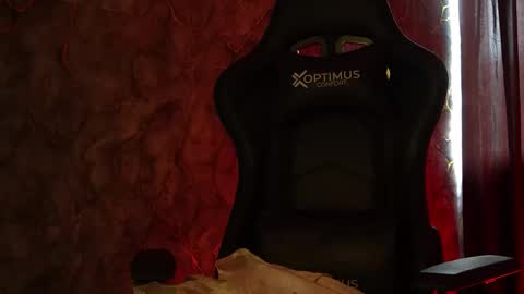 Woondeer online show from 02.17.26