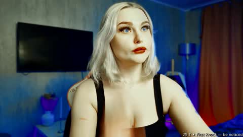 Goddess Sophy online show from 02.14.26