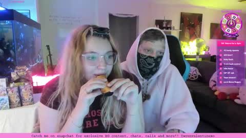 Wren Valentine online show from 02.14.26