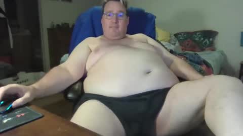 Wren online show from 01.16.26