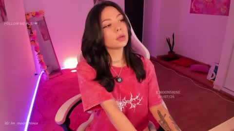    s  s      s   online show from 07.29.26