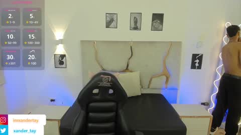 ISSANDER online show from 02.03.25