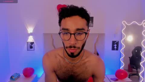 ISSANDER online show from 02.14.25