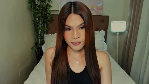 Xia Addison online show from 11.19.25