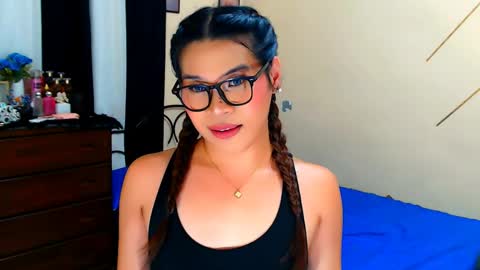 Xia Addison online show from 04.23.26