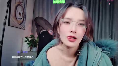      online show from 01.06.26