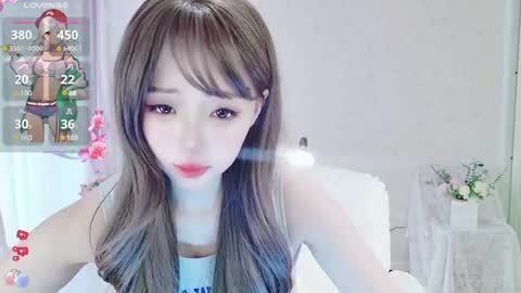 xiaoyu ko online show from 03.03.25