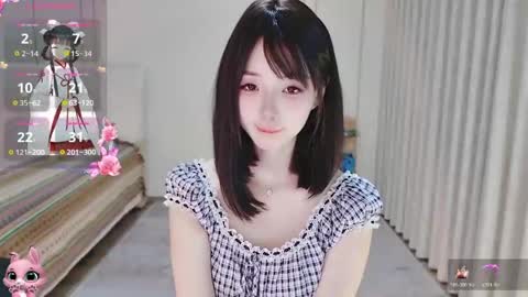 Snapshot of xiaoyu_ko chatting on 04.28.26 xiaoyu ko online show from 04.28.26