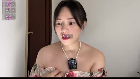 xinbao799322 online show from 07.17.26