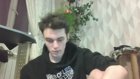 traqqq online show from 05.03.26
