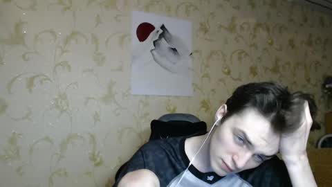 Snapshot of xtraqqq chatting on 06.03.26 traqqq online show from 06.03.26