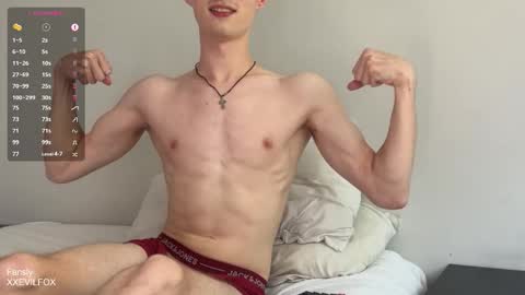 Fox online show from 12.18.25