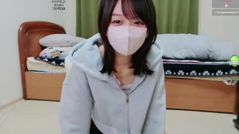 Snapshot of xxinoxx chatting on 11.12.25 xxinoxx online show from 11.12.25