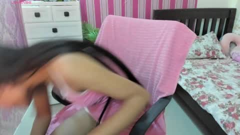 Aya online show from 04.03.26