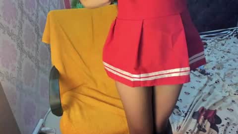 Aya online show from 06.18.26